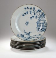Lot 41 - A set of eight Chinese blue and white dinner...