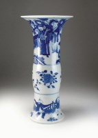 Lot 45 - A Chinese blue and white gu vase, 19th century,...