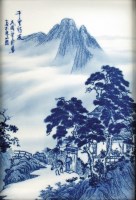 Lot 47 - A Chinese blue and white porcelain plaque,...