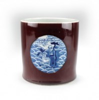 Lot 48 - A Chinese sang de boeuf blue and white brush...