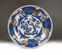 Lot 51 - A Chinese Imari charger, Qianlong, decorated...