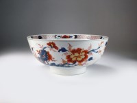 Lot 61 - A Chinese Imari punch bowl, Qianlong, of plain...