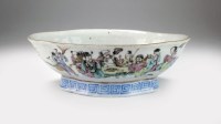 Lot 71 - A Chinese famille rose bowl, Qianlong seal...