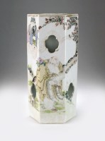 Lot 76 - A Chinese famille rose wig stand, Qing, 19th...