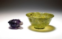 Lot 129 - A Chinese amethyst water pot, 19th century, of...