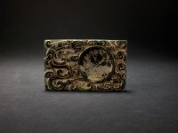 Lot 147 - A Chinese jade brush rest, Qing, the spinach...