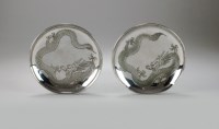 Lot 174 - A pair of Chinese silver dishes, circa 1900,...
