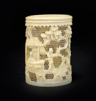 Lot 185 - A Chinese Canton carved ivory reticulated tusk...