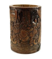 Lot 201 - A Chinese carved bamboo brush pot, Bitong,...