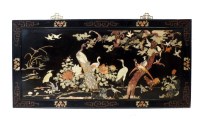 Lot 203 - A Chinese soapstone inlaid lacquer panel,...