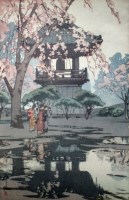 Lot 254 - Hiroshi Yoshida (1876-1950) 'Sarusawa Pond',...