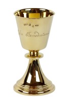 Lot 139 - An 18ct gold commemorative chalice, Albert...