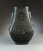 Lot 11 - A Chinese simulated bronze biscuit fired vase,...
