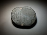 Lot 29 - A Chinese inscribed ink stone, Qing Dynasty,...