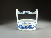 Lot 83 - A Japanese Hirado blue and white porcelain...