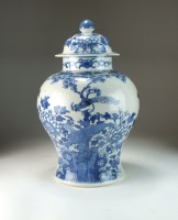 Lot 97 - A Chinese blue and white vase and cover, 19th...