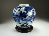 Lot 105 - A Chinese blue and white ginger jar, 19th...
