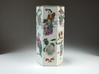 Lot 110 - A Chinese famille rose pierced wig stand, Qing...