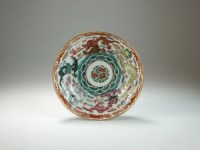 Lot 113 - A Chinese famille rose saucer dish, Jiaqing...
