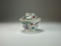 Lot 118 - A Chinese famille rose teabowl and cover,...
