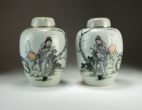 Lot 128 - A pair of Chinese famille rose vases and...