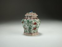 Lot 130 - A Chinese famille verte miniature vase and...