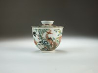 Lot 137 - A Chinese porcelain bowl and cover, Republic...