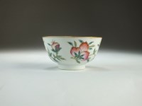 Lot 138 - A Chinese famille rose teabowl, Republic...