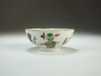 Lot 139 - A Chinese famille rose teabowl, Republic...