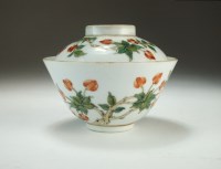 Lot 140 - A Chinese famille rose bowl and cover,...
