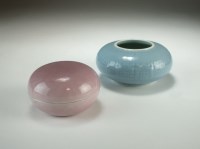 Lot 149 - A Chinese claire-de-lune water pot,...