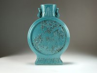 Lot 150 - A Chinese turquoise glaze moon vase, bearing...