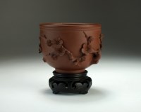 Lot 153 - A Chinese Yixing bowl, 20th Century, of plain...