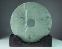 Lot 162 - A very large Chinese jade Bi disc, 20th...