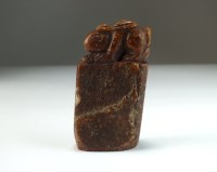 Lot 170 - A Chinese red soapstone seal, Qing, modelled...