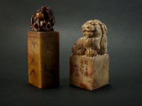Lot 173 - Two Chinese soapstone seals, Qing, the first...