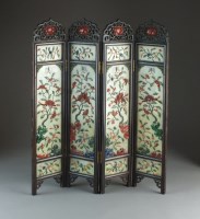 Lot 175 - A Chinese mixed stone table screen, 19th...