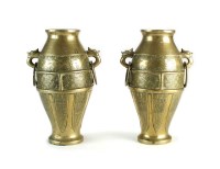 Lot 186 - A pair of Chinese bronze vases, Qing, of ovoid...