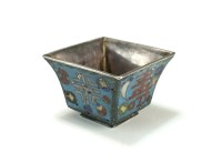 Lot 188 - A Chinese cloisonne on silver bird feeder,...