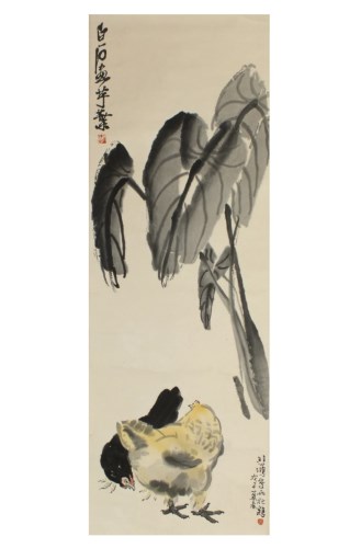 Lot 220 - After Qi Baishi and Xu Beihong, Taro Leaves...