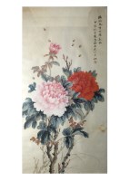 Lot 227 - Chinese School, 20th Century, bees and peonies,...