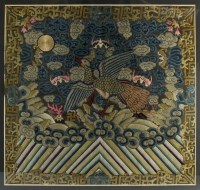 Lot 230 - A Chinese silkwork rank badge, 19th Century,...