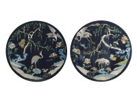 Lot 231 - A collection of framed Chinese silk and...