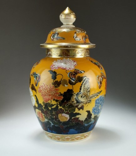Lot 247 - A Japanese Satsuma jar and cover by Taizan...