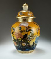 Lot 247 - A Japanese Satsuma jar and cover by Taizan...