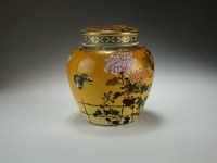 Lot 248 - A Japanese Satsuma jar and cover by Taizan...