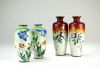 Lot 255 - Two pairs of Japanese ginbari cloisonne vases,...