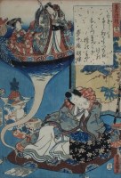 Lot 269 - Utagawa Kunisada (Toyokuni III) (1786-1864), a...