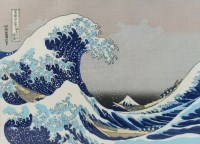Lot 270 - After Katsushika Hokusai (1760-1849), one...