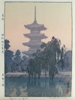 Lot 273 - Various artists, 19th Century, four woodblock...